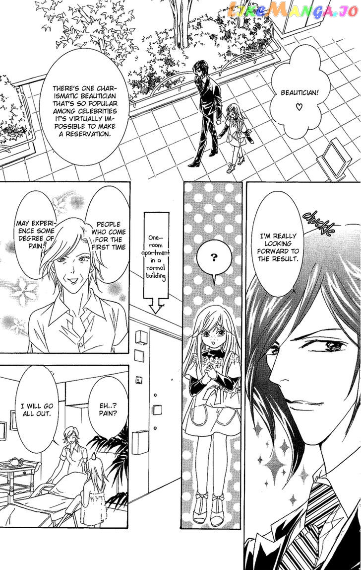 M-shiki Princess chapter 1 - page 42
