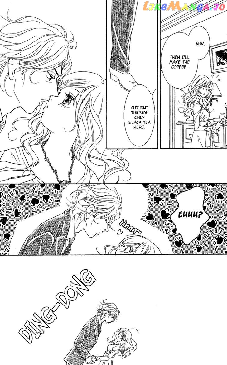 M-shiki Princess chapter 1 - page 51