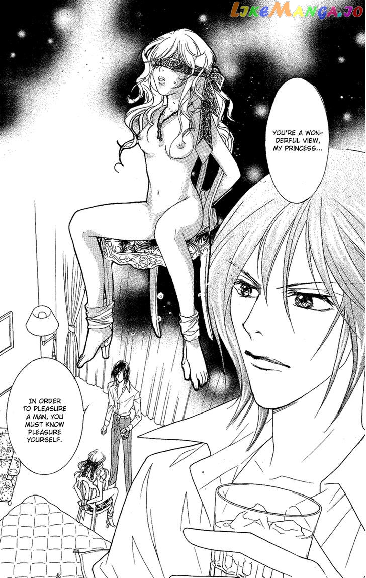 M-shiki Princess chapter 1 - page 55
