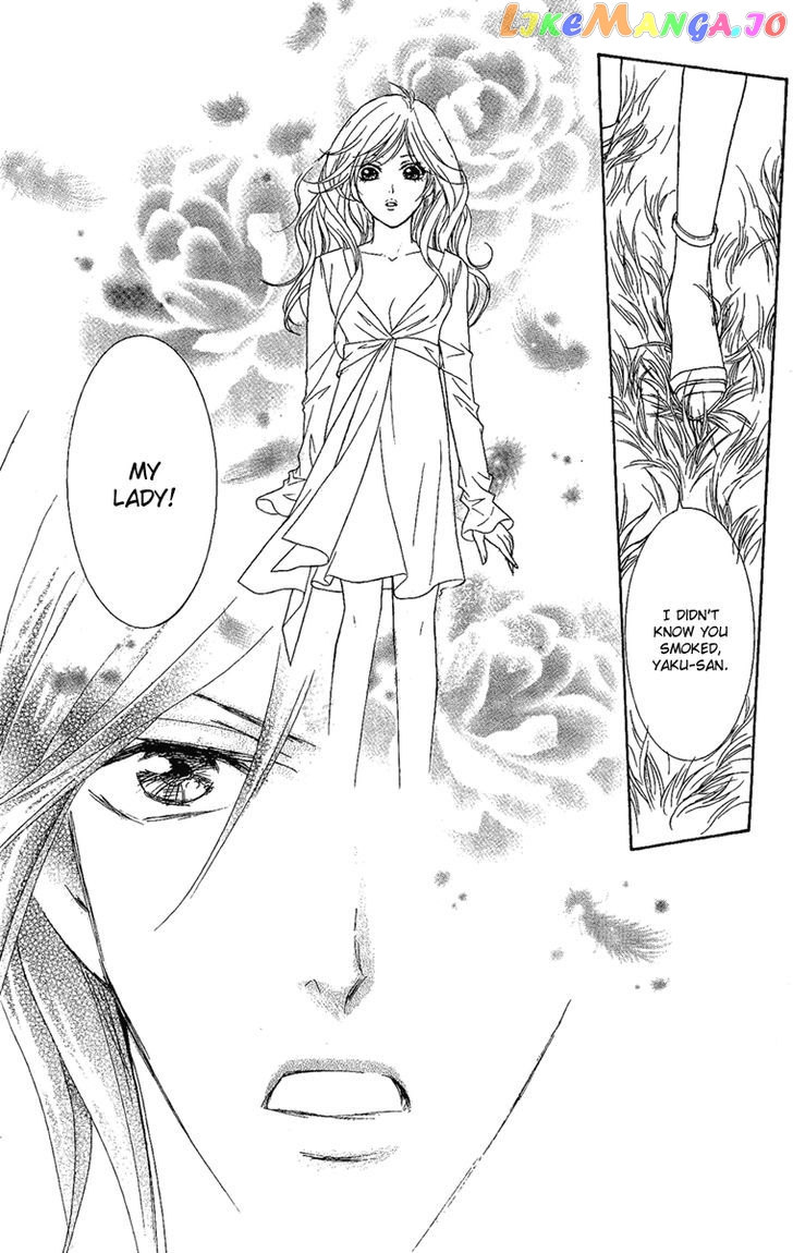 M-shiki Princess chapter 1 - page 62