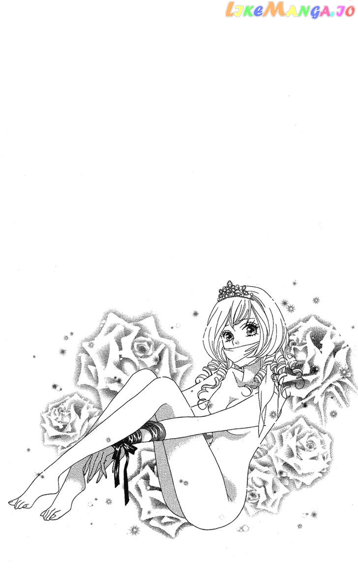 M-shiki Princess chapter 1 - page 7