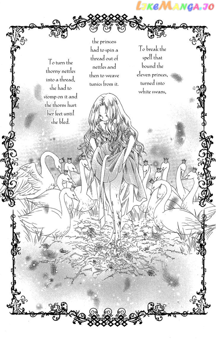 M-shiki Princess chapter 1 - page 8