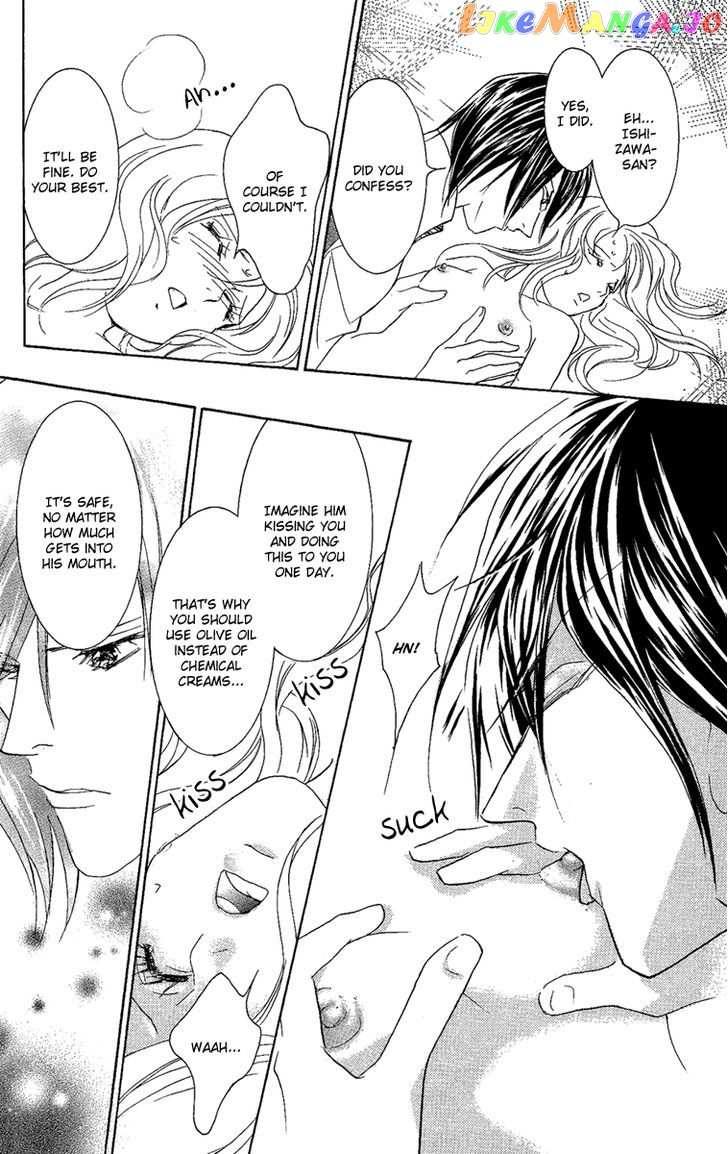 M-shiki Princess chapter 2 - page 39