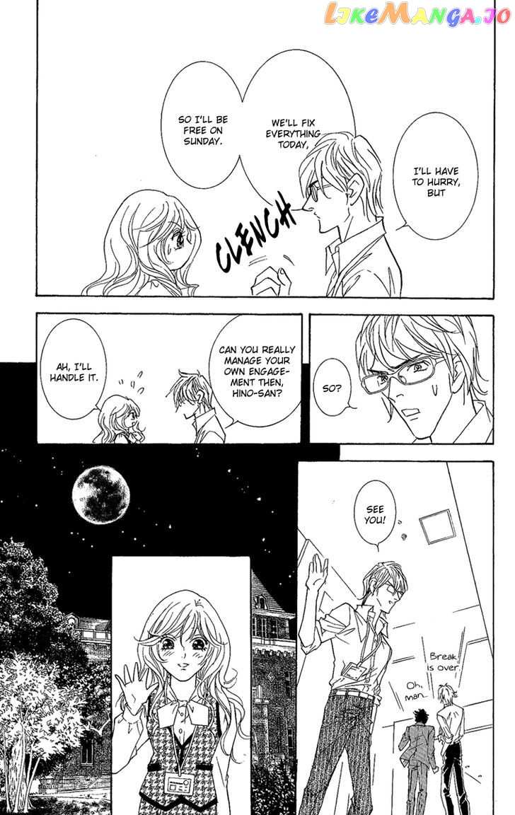 M-shiki Princess chapter 3 - page 35