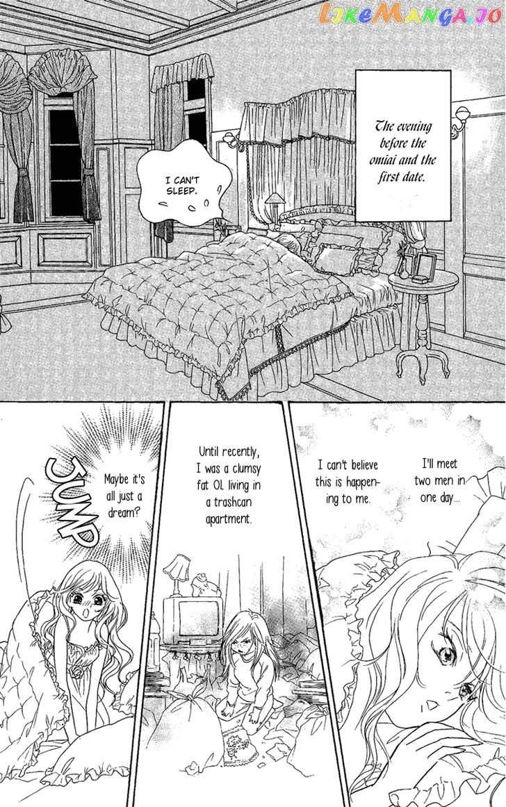M-shiki Princess chapter 3 - page 36