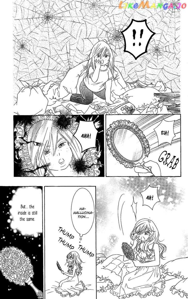 M-shiki Princess chapter 3 - page 37