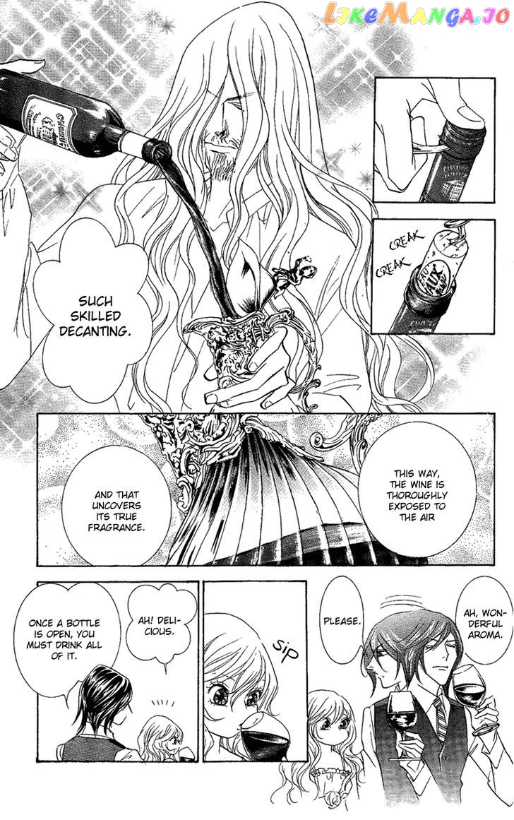 M-shiki Princess chapter 3 - page 43