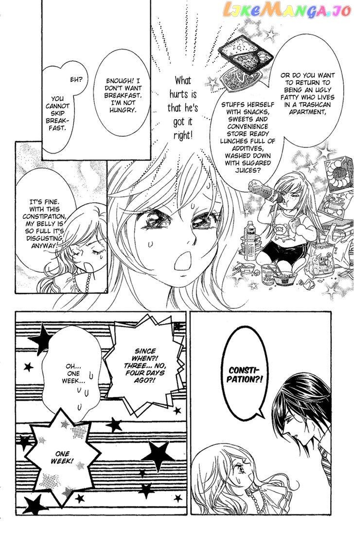 M-shiki Princess chapter 3 - page 6