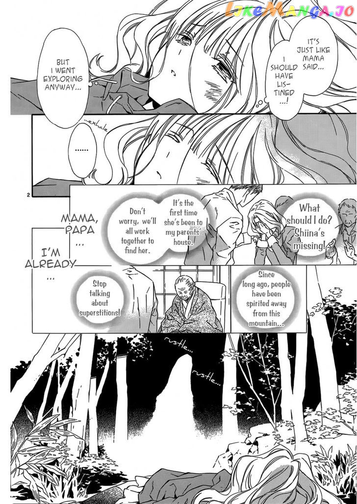 Seirei Produce chapter 7 - page 4