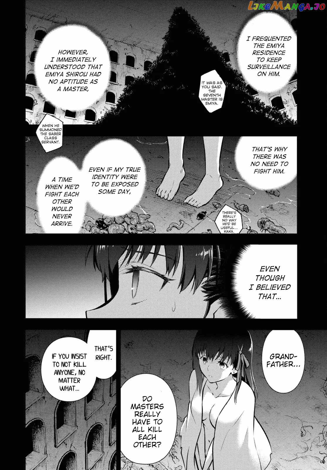 Fate/Stay Night - Heaven's Feel chapter 78 - page 8