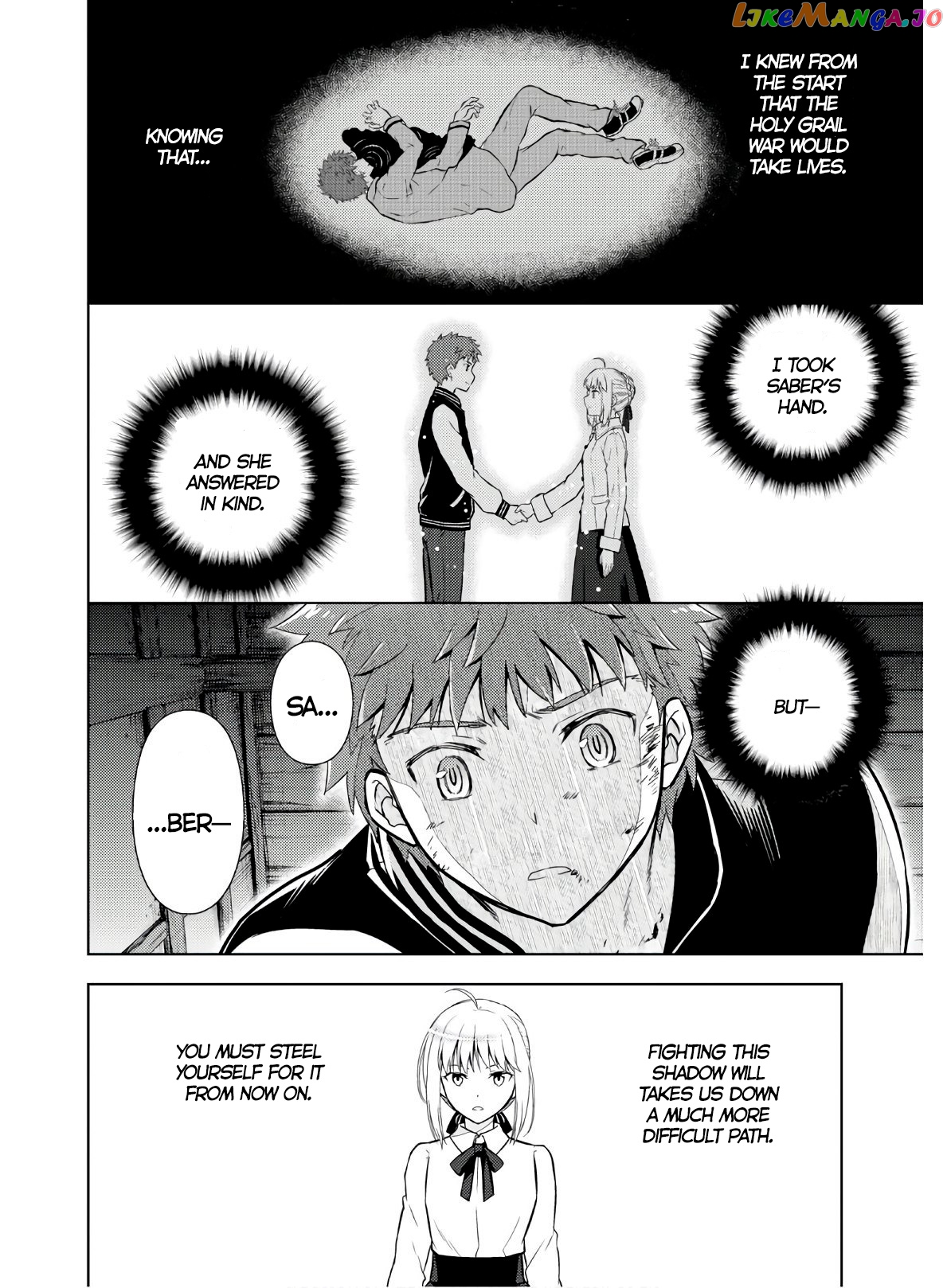 Fate/Stay Night - Heaven's Feel chapter 57 - page 6