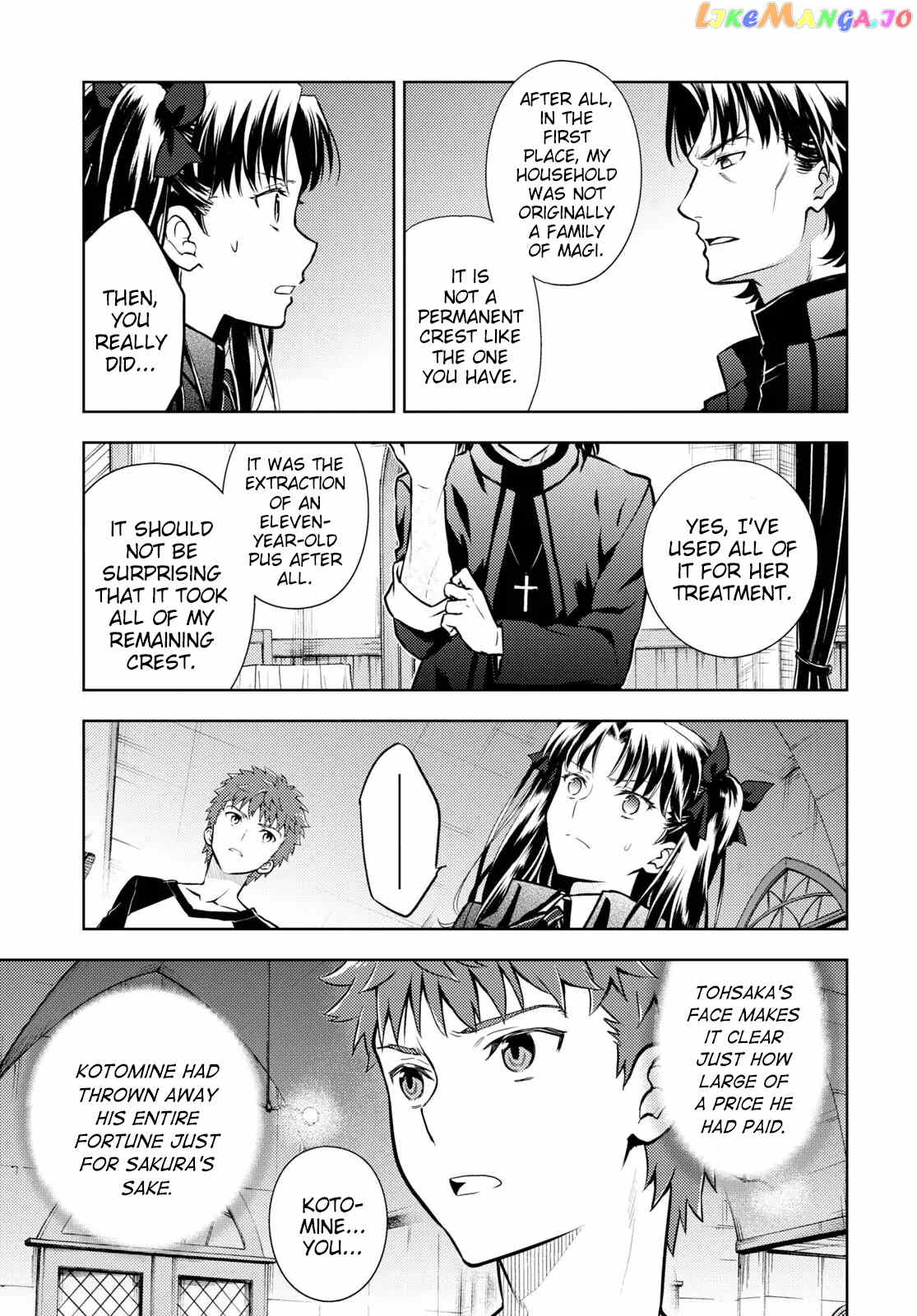 Fate/Stay Night - Heaven's Feel chapter 79 - page 11