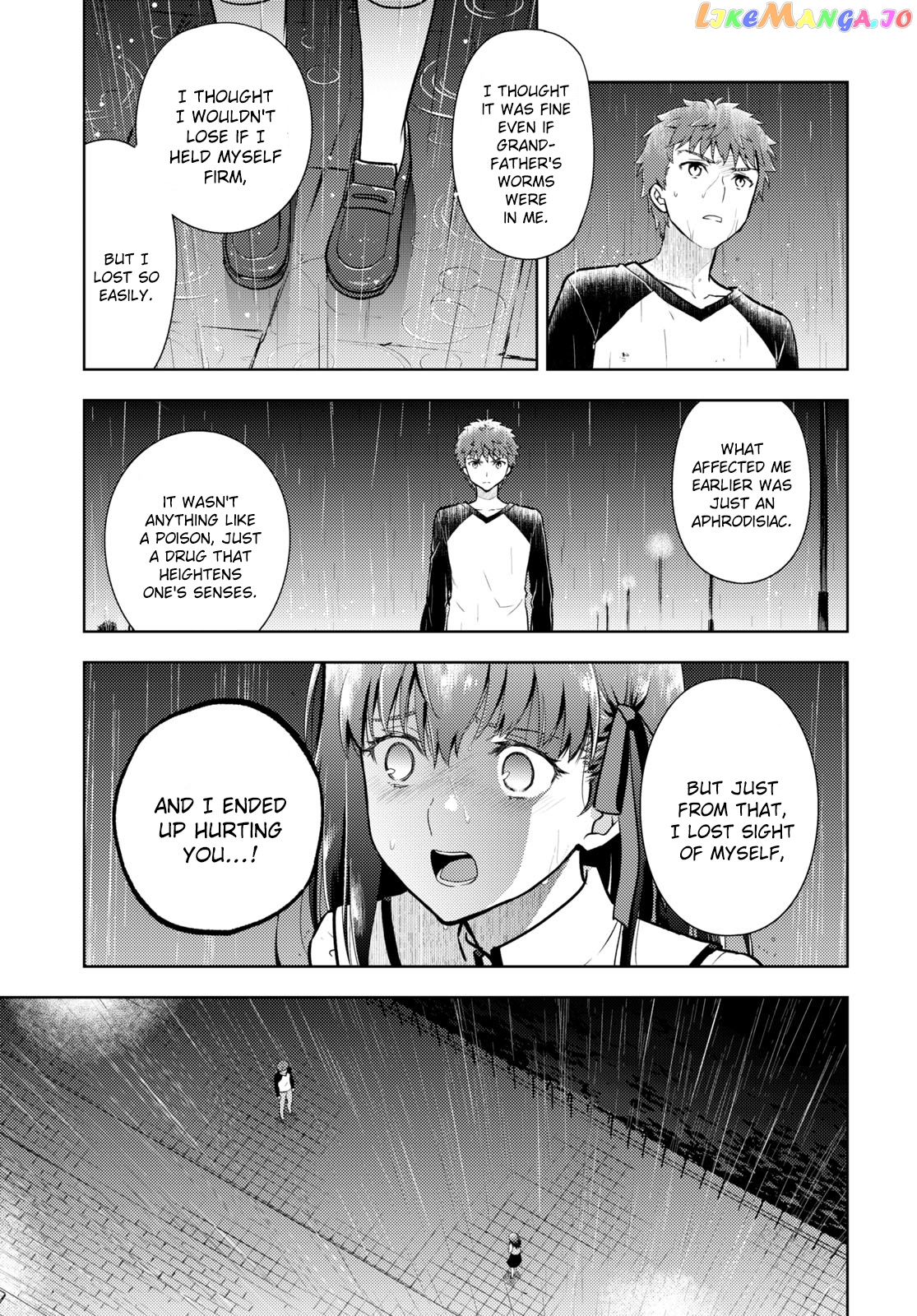 Fate/Stay Night - Heaven's Feel chapter 81 - page 13