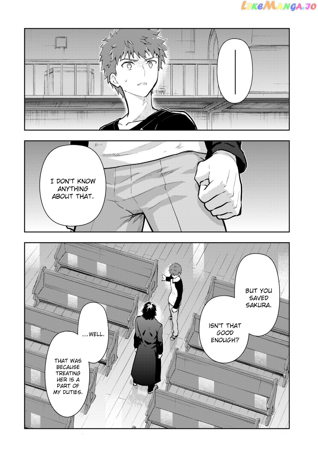 Fate/Stay Night - Heaven's Feel chapter 81 - page 2