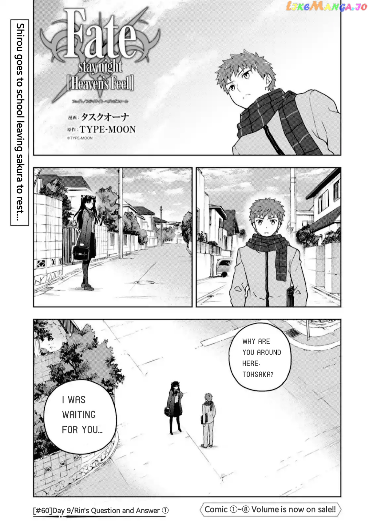 Fate/Stay Night - Heaven's Feel chapter 60 - page 1