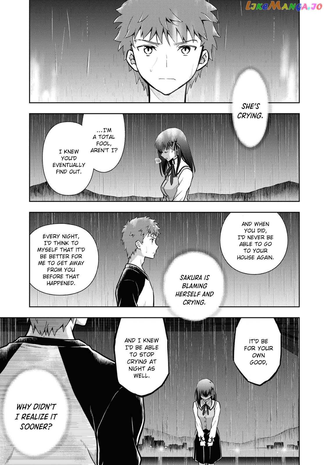 Fate/Stay Night - Heaven's Feel chapter 82 - page 3