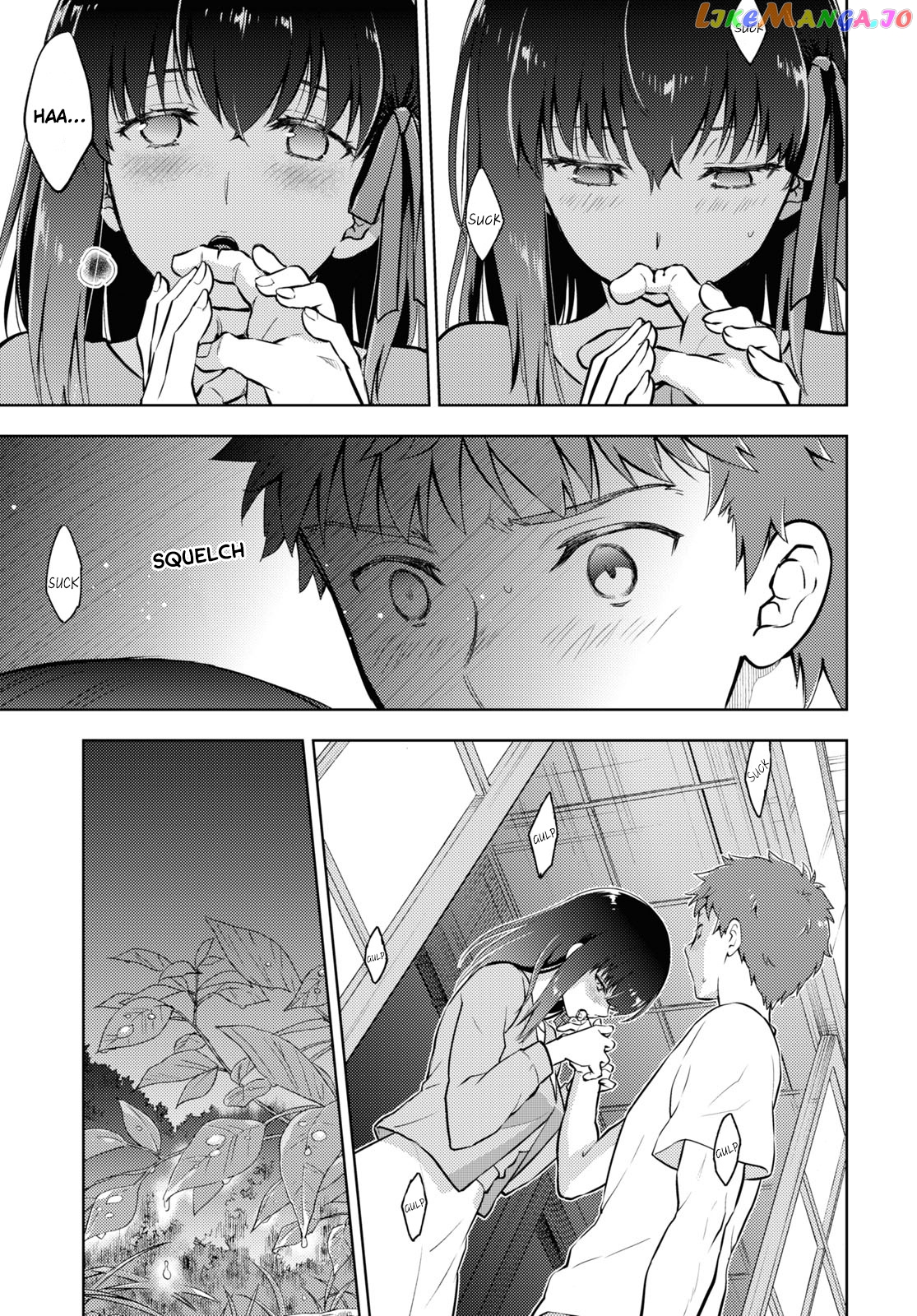 Fate/Stay Night - Heaven's Feel chapter 84 - page 7