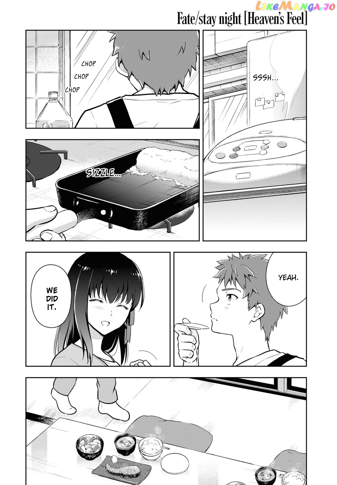 Fate/Stay Night - Heaven's Feel chapter 86 - page 2