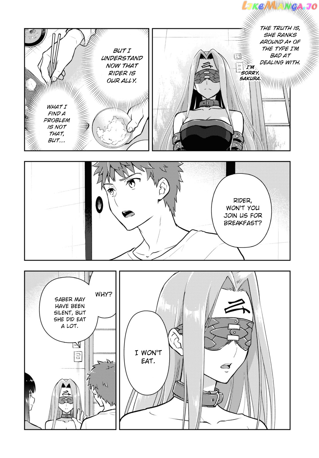 Fate/Stay Night - Heaven's Feel chapter 86 - page 6