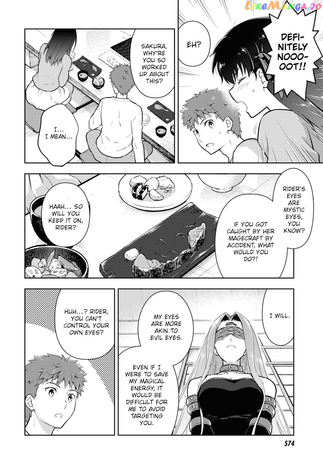 Fate/Stay Night - Heaven's Feel chapter 87 - page 2