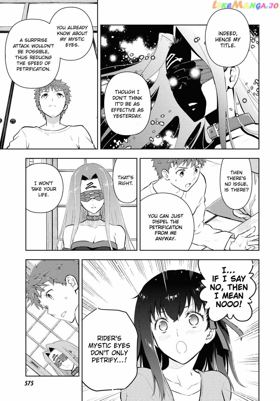 Fate/Stay Night - Heaven's Feel chapter 87 - page 3