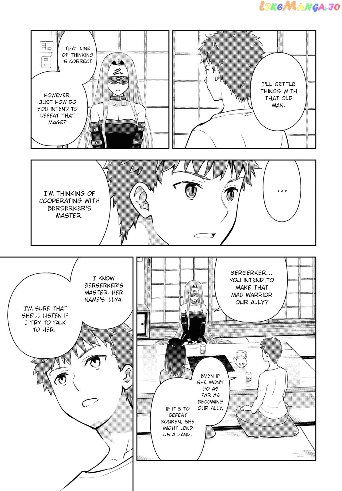 Fate/Stay Night - Heaven's Feel chapter 87 - page 9