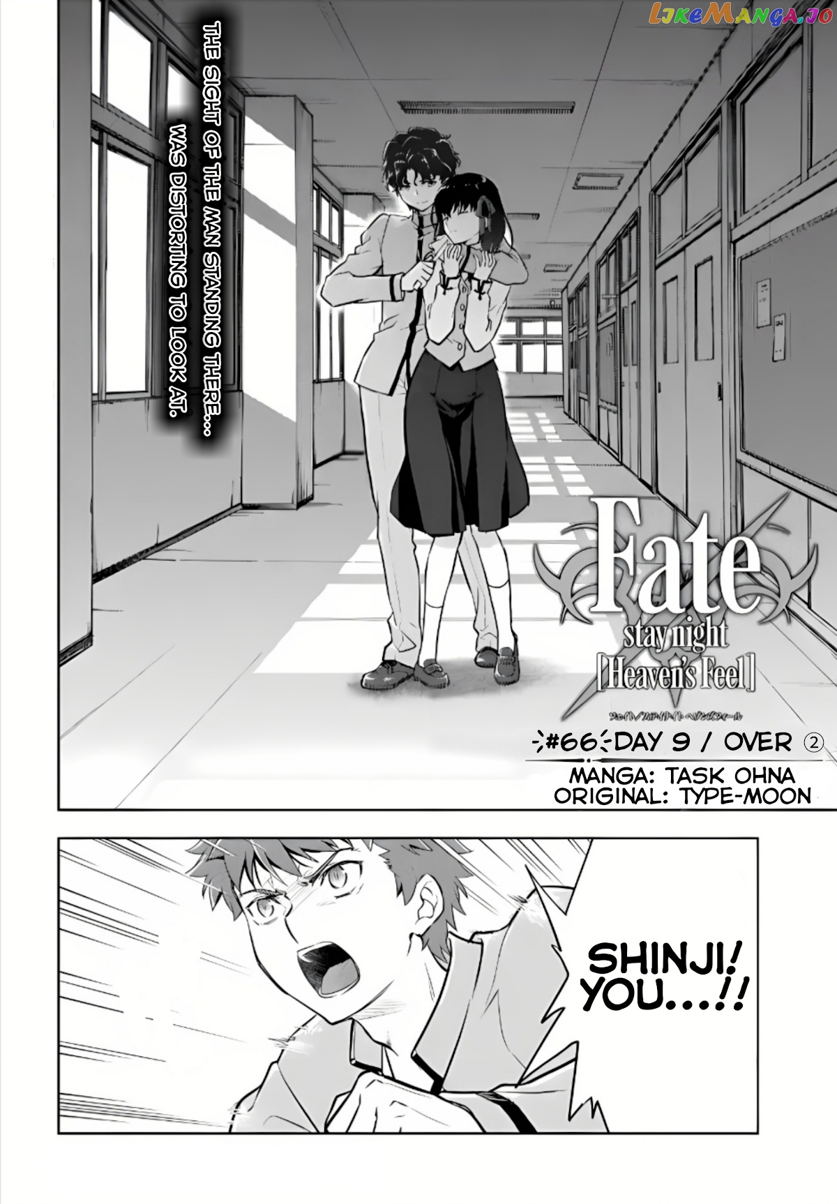 Fate/Stay Night - Heaven's Feel chapter 66 - page 2