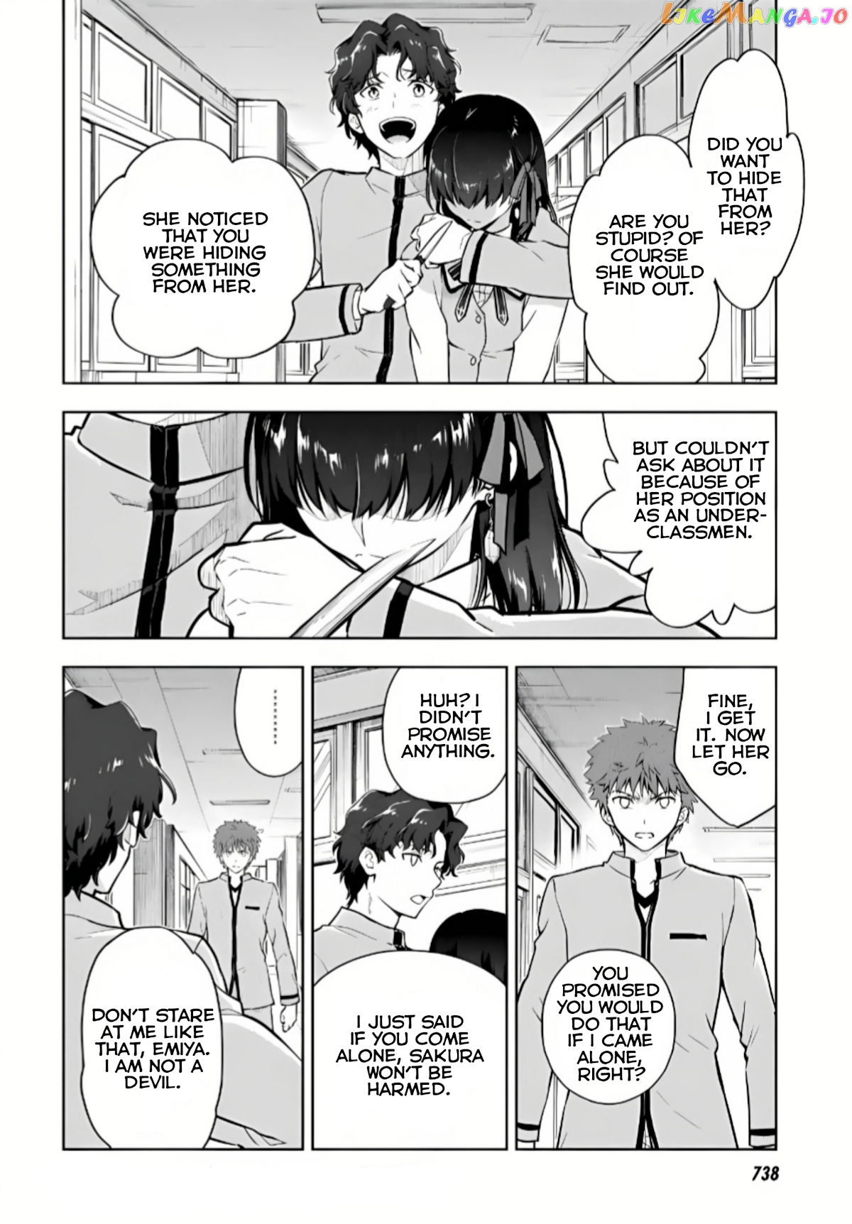 Fate/Stay Night - Heaven's Feel chapter 66 - page 6