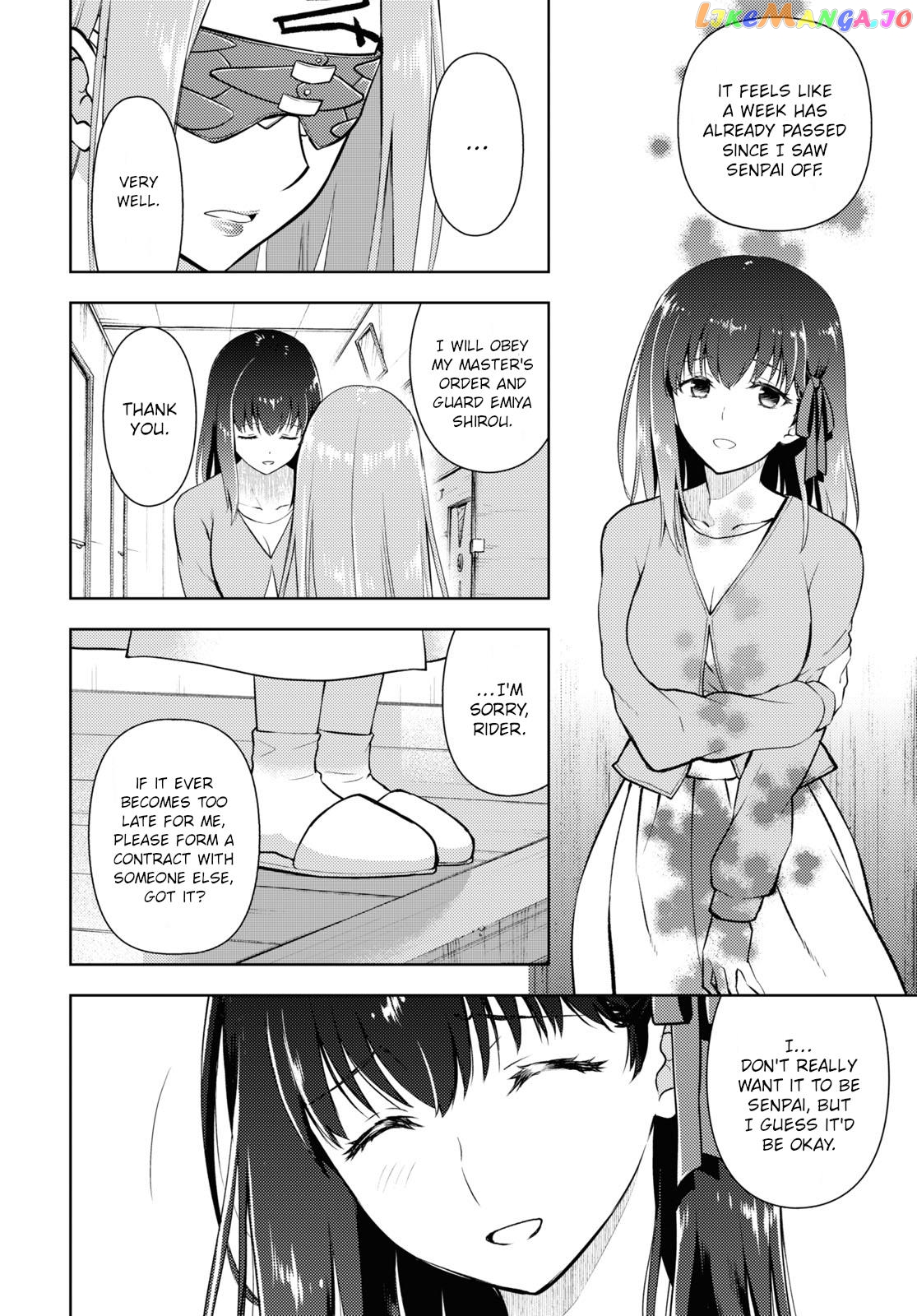 Fate/Stay Night - Heaven's Feel chapter 88 - page 12