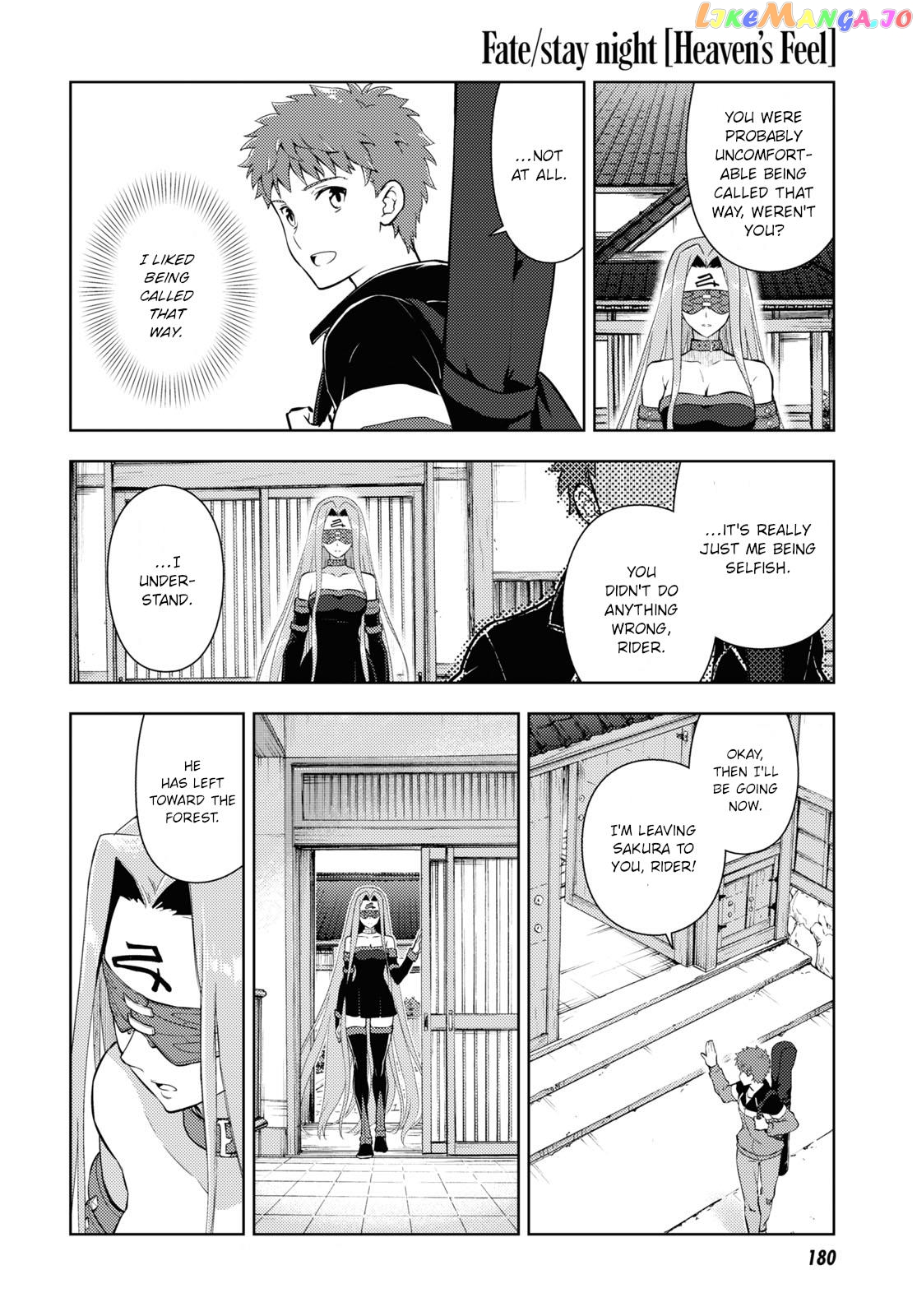 Fate/Stay Night - Heaven's Feel chapter 88 - page 6