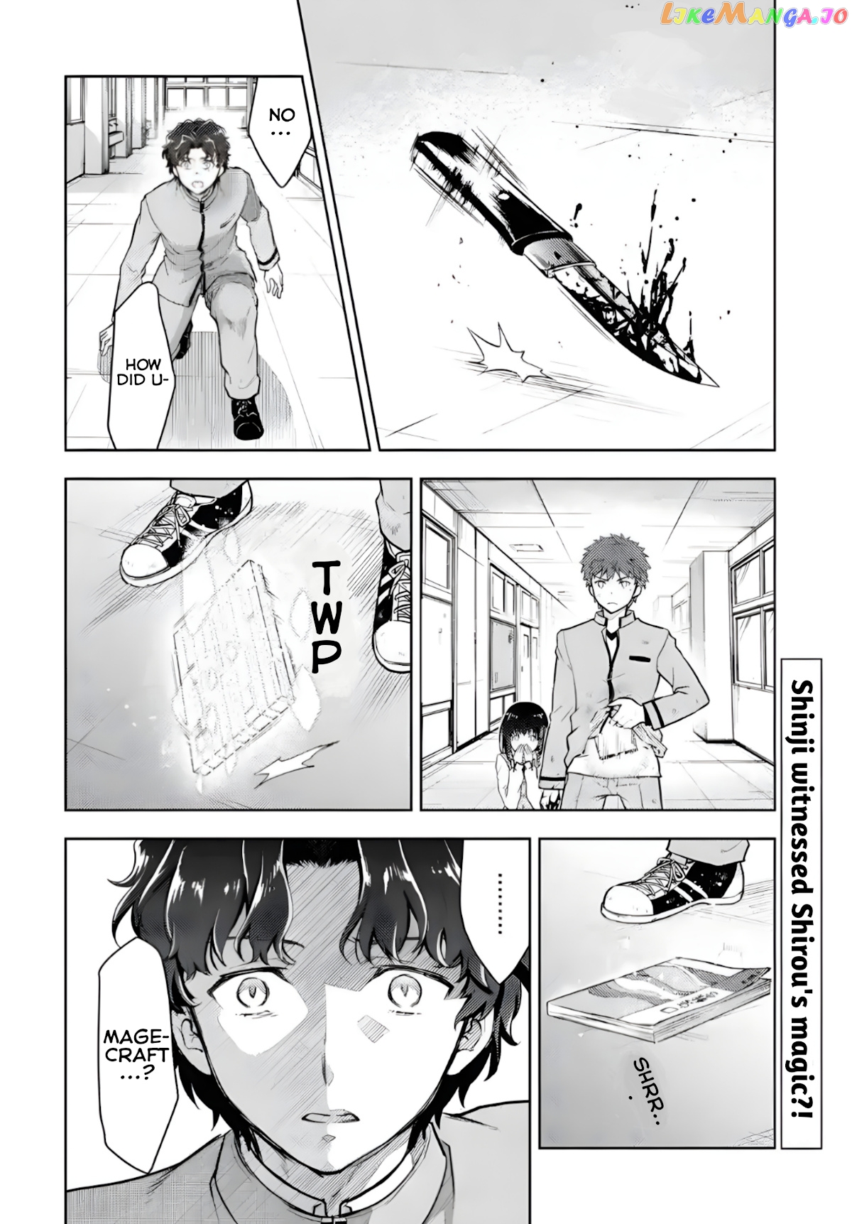 Fate/Stay Night - Heaven's Feel chapter 67 - page 12