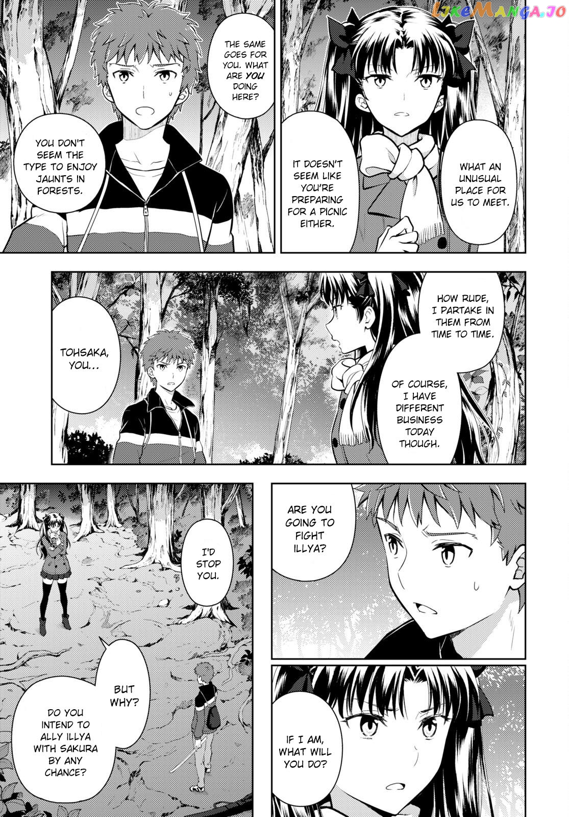 Fate/Stay Night - Heaven's Feel chapter 89 - page 7