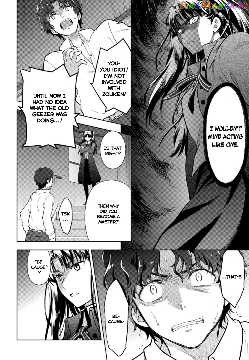 Fate/Stay Night - Heaven's Feel chapter 51 - page 8