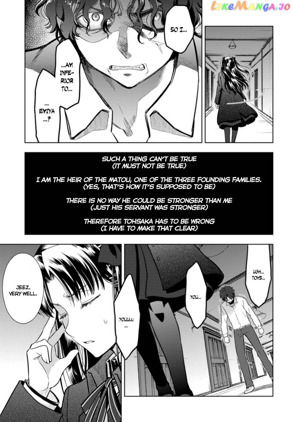 Fate/Stay Night - Heaven's Feel chapter 52 - page 3