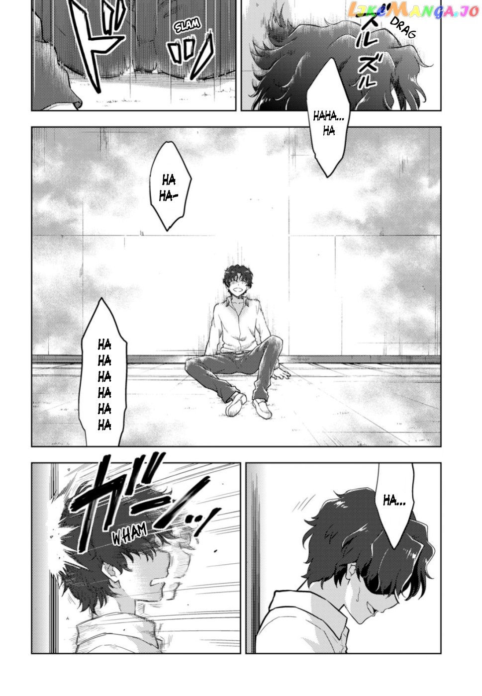 Fate/Stay Night - Heaven's Feel chapter 52 - page 6