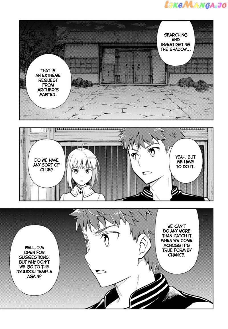 Fate/Stay Night - Heaven's Feel chapter 52 - page 9