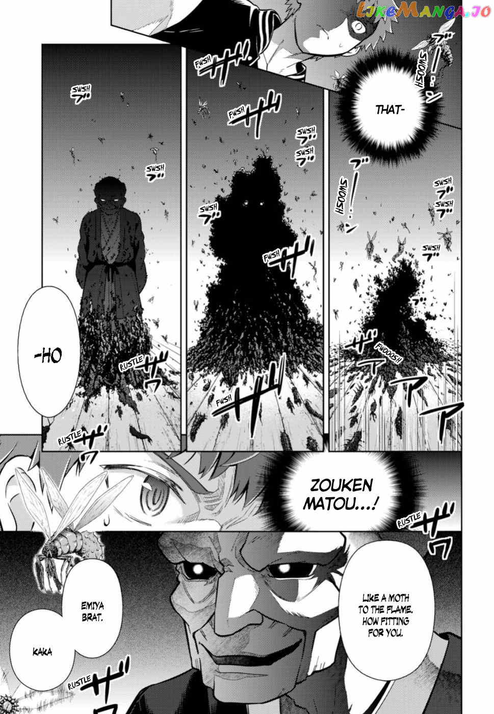 Fate/Stay Night - Heaven's Feel chapter 53 - page 7