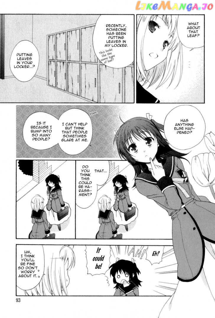 Tenbin Wa Hana To Asobu chapter 4 - page 6