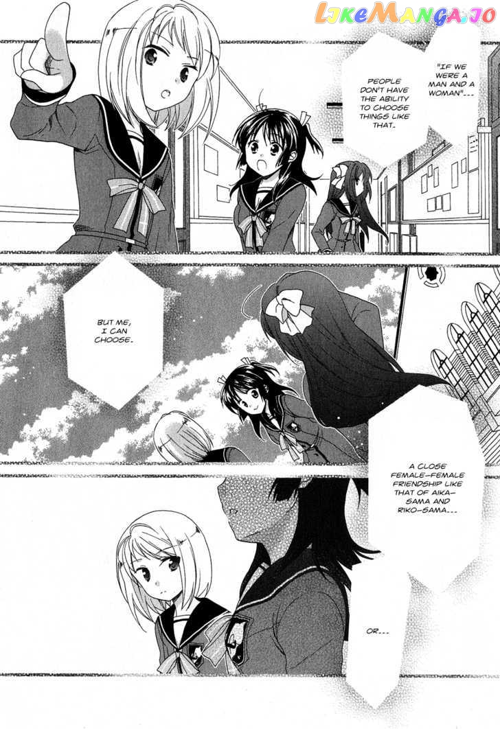 Tenbin Wa Hana To Asobu chapter 11 - page 12