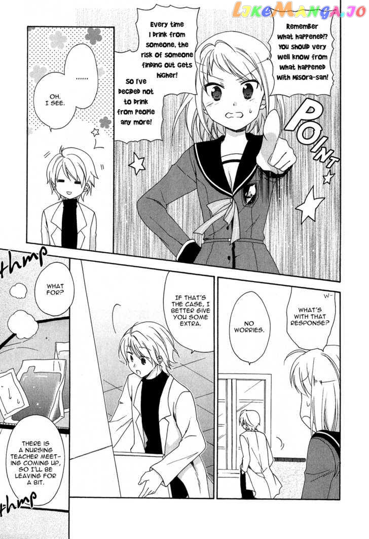 Tenbin Wa Hana To Asobu chapter 11 - page 3