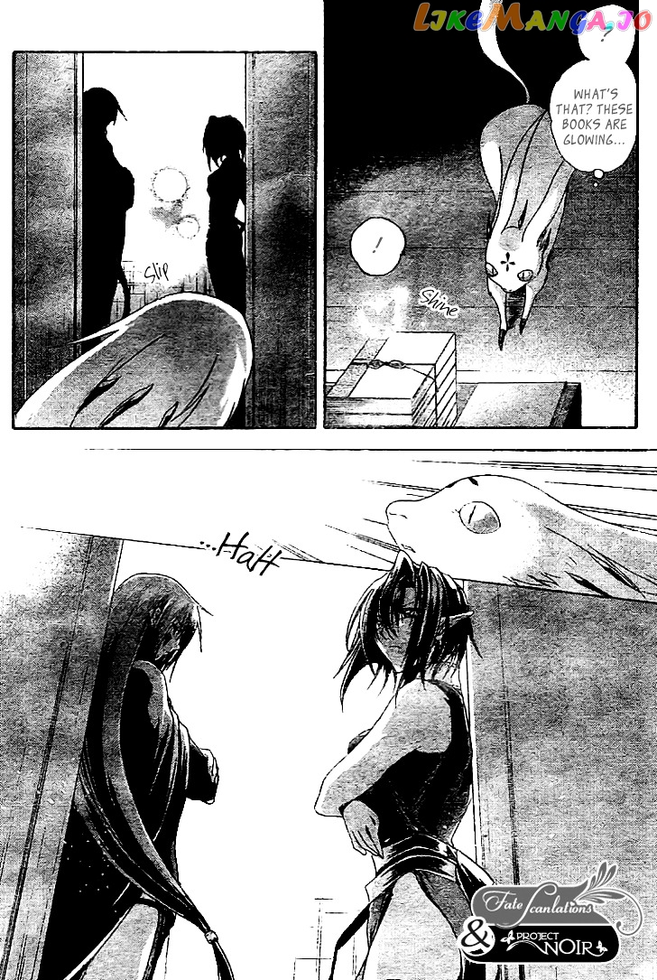 Shounen Onmyouji chapter 3 - page 22