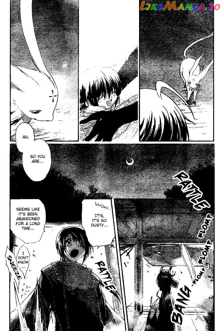 Shounen Onmyouji chapter 3 - page 28