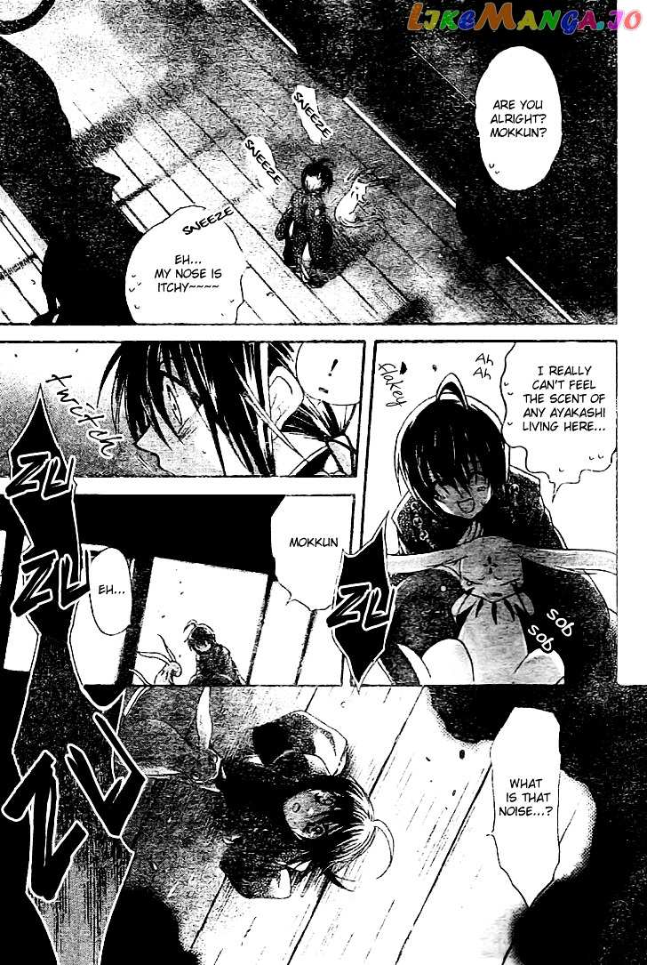Shounen Onmyouji chapter 3 - page 29