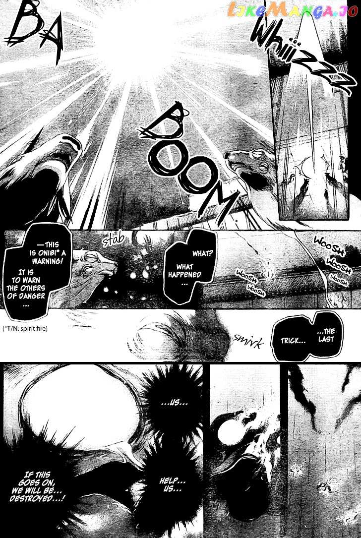 Shounen Onmyouji chapter 3 - page 4