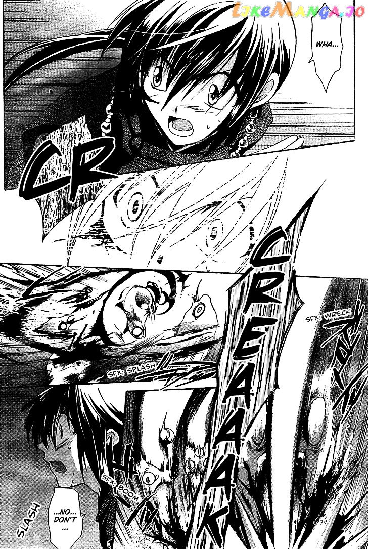 Shounen Onmyouji chapter 4 - page 10