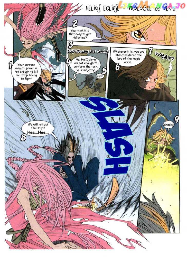 Helios Eclipse chapter 0.1 - page 10