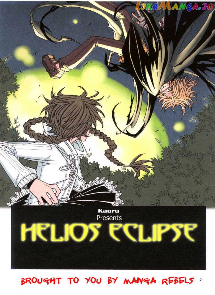 Helios Eclipse chapter 0.1 - page 11