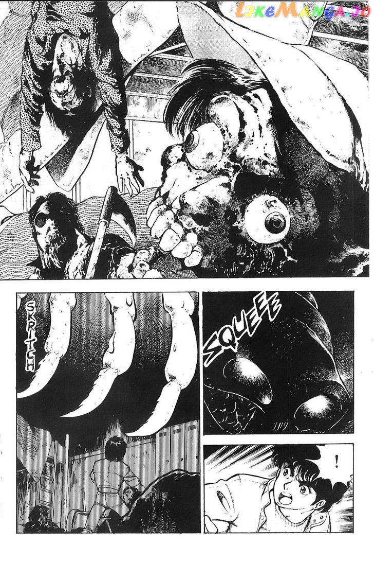 Godzilla chapter 1 - page 16