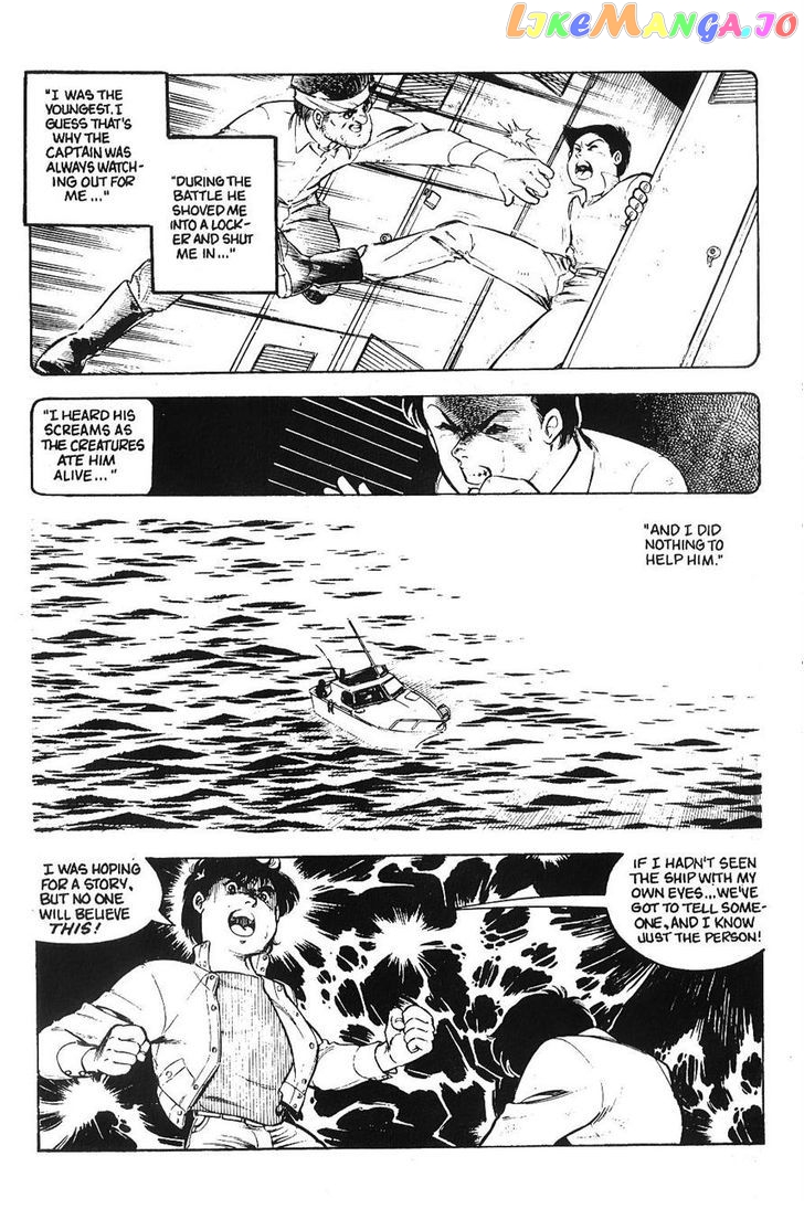 Godzilla chapter 1 - page 24