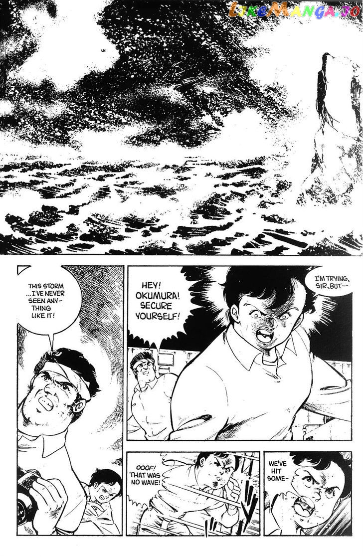 Godzilla chapter 1 - page 8